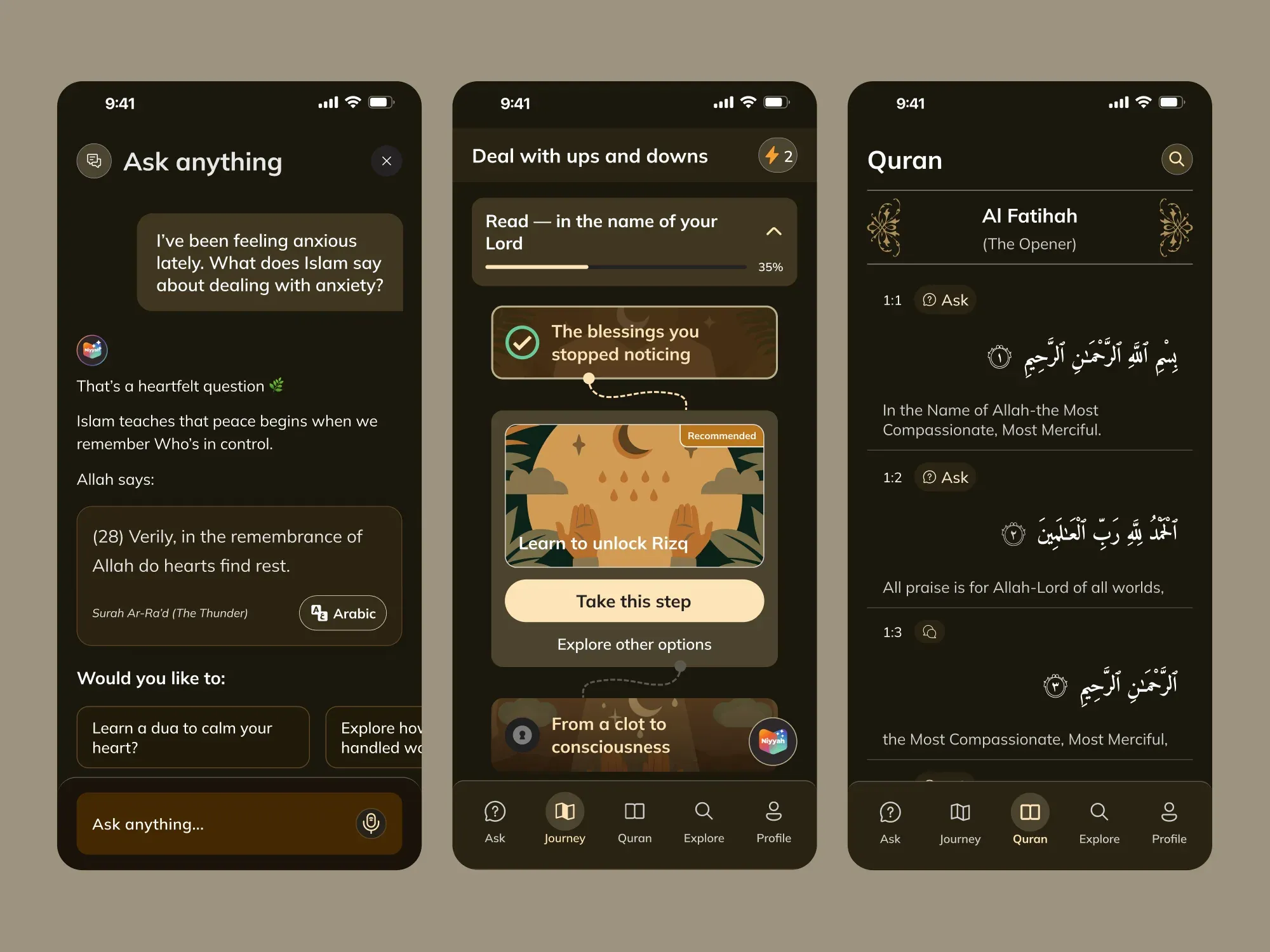 Niyyah interface