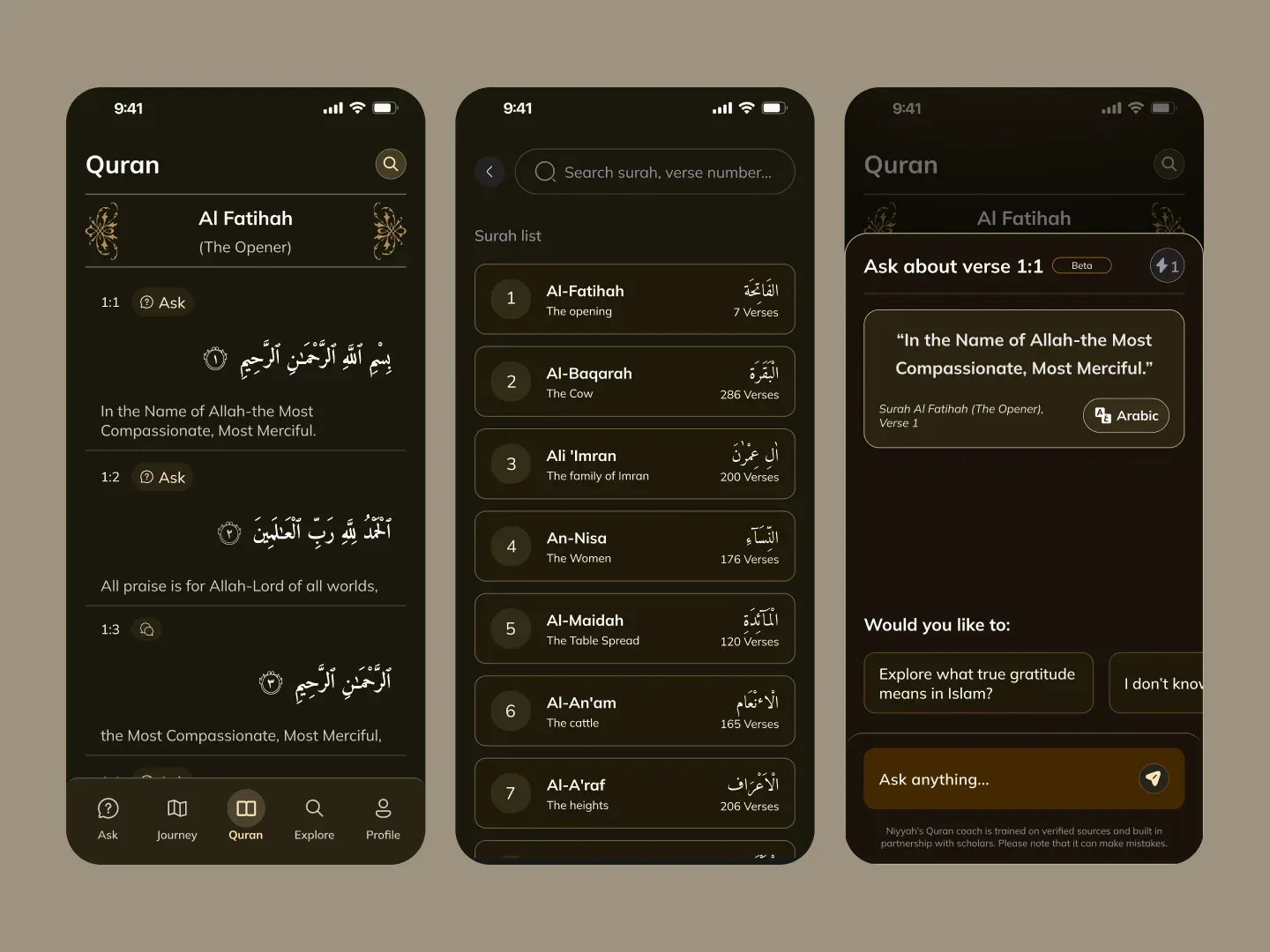 The Quran reading screen, Arabic and translation in one layout with no toggle